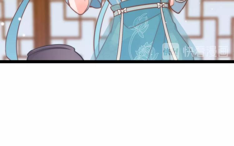 第6话 童年的味道(1/4)-第6话