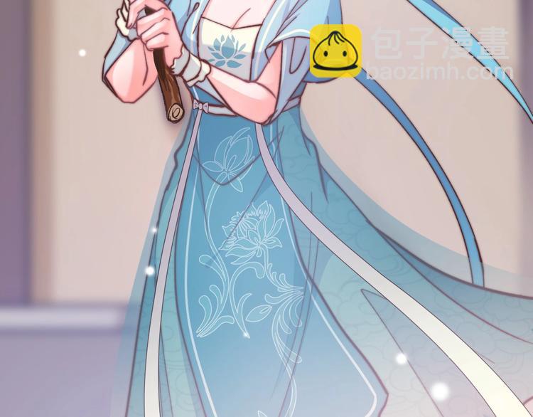 第6话 童年的味道(1/4)-第6话