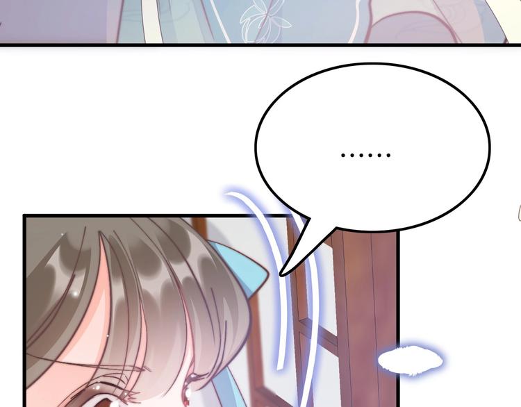 第6话 童年的味道(1/4)-第6话