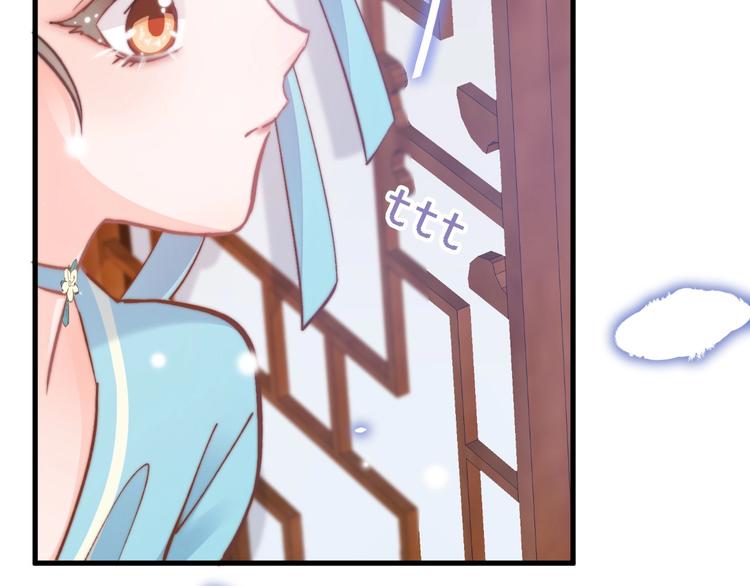 第6话 童年的味道(1/4)-第6话