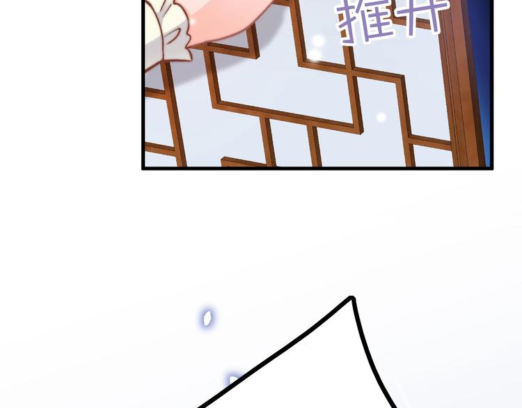 第6话 童年的味道(1/4)-第6话