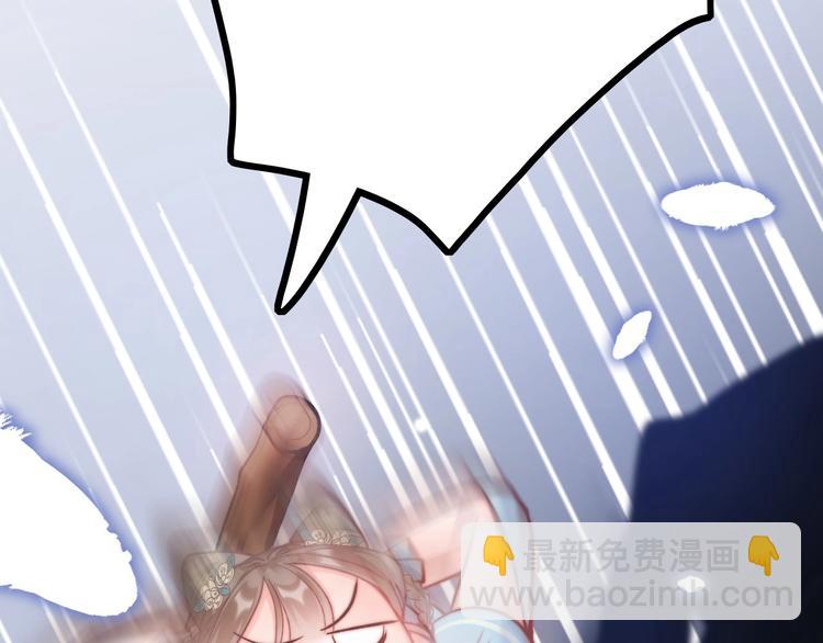 第6话 童年的味道(1/4)-第6话