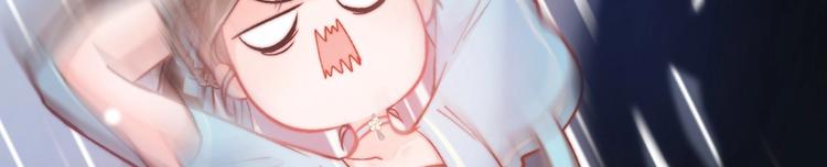 第6话 童年的味道(1/4)-第6话