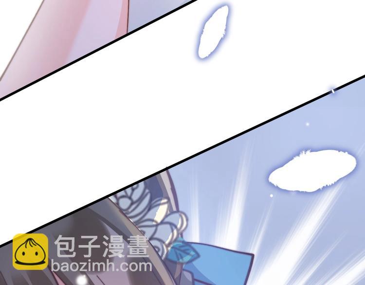 第6话 童年的味道(1/4)-第6话