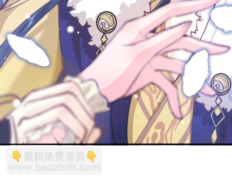 第6话 童年的味道(1/4)-第6话