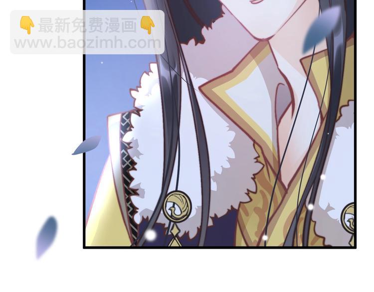 第6话 童年的味道(1/4)-第6话