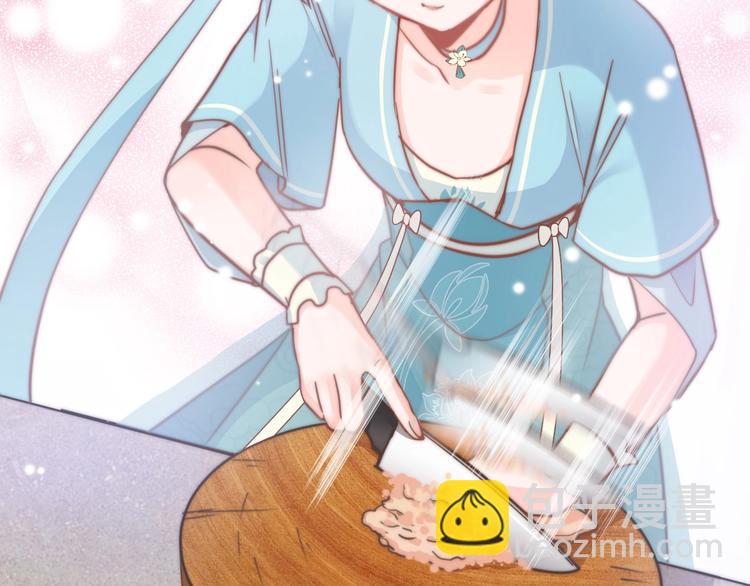 第6话 童年的味道(1/4)-第6话