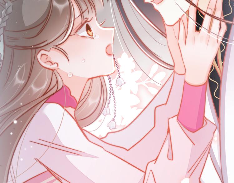 第52话 守护(1/4)-第54话