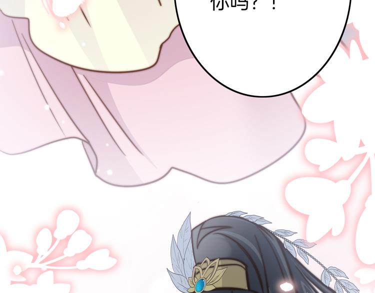 第52话 守护(1/4)-第54话