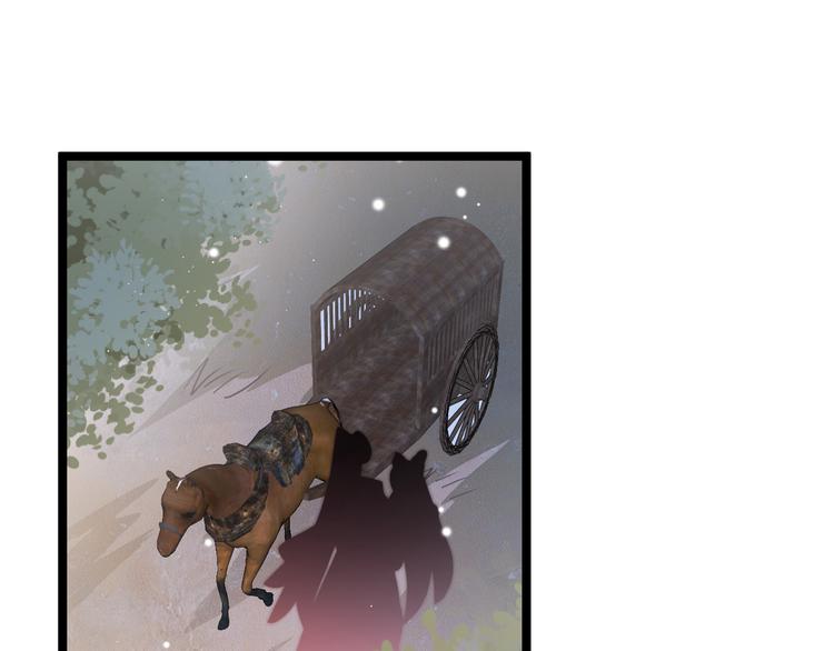 第52话 守护(1/4)-第54话