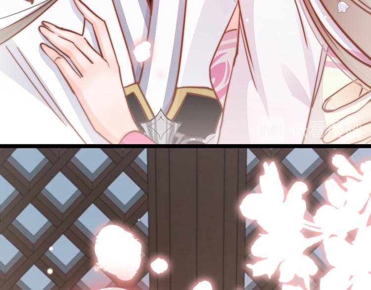 第52话 守护(1/4)-第54话