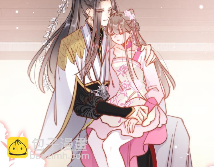 第52话 守护(1/4)-第54话