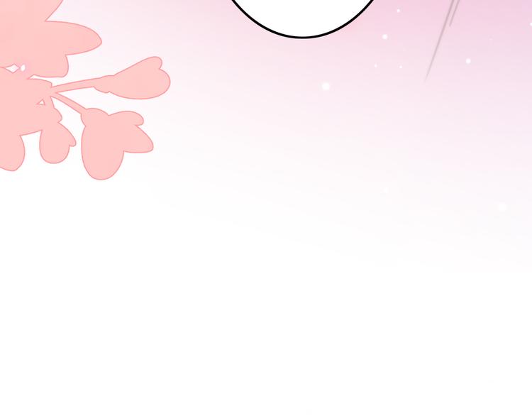 第52话 守护(1/4)-第54话