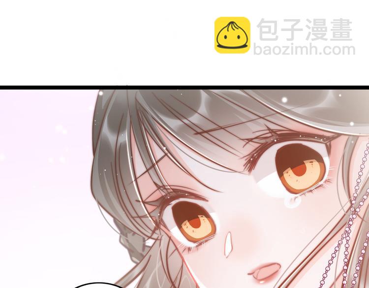 第52话 守护(1/4)-第54话