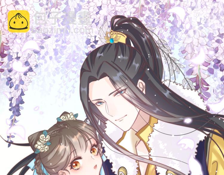 第54话 你们不可能在一起(1/4)-第56话