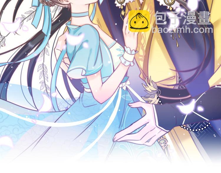 第54话 你们不可能在一起(1/4)-第56话