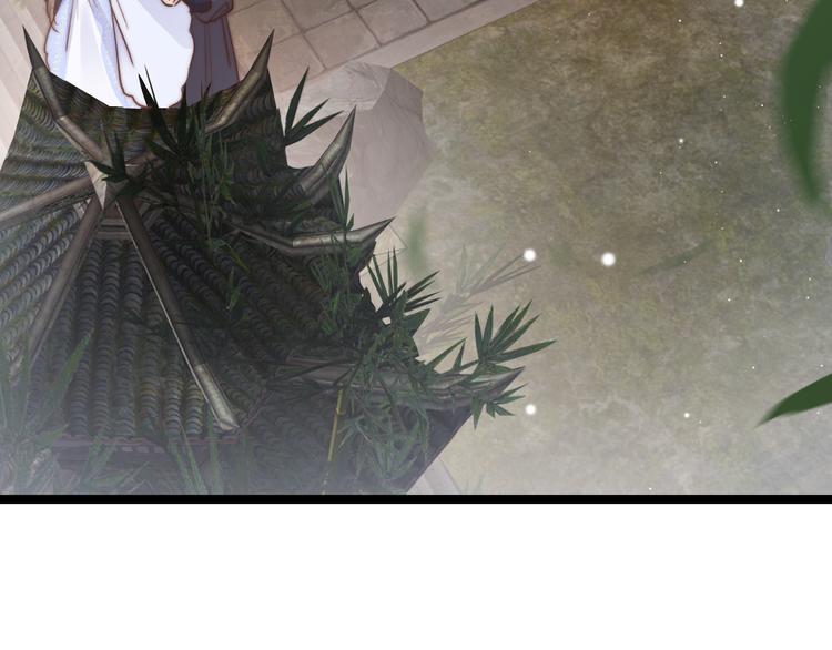 第54话 你们不可能在一起(1/4)-第56话