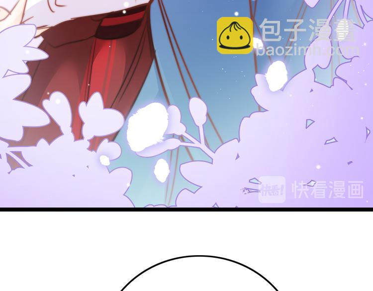 第54话 你们不可能在一起(1/4)-第56话