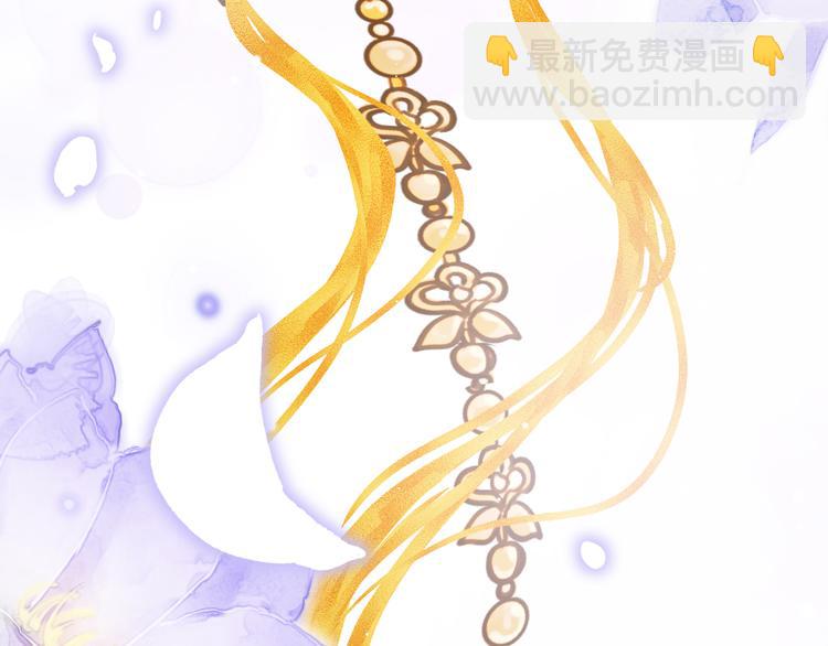 第54话 你们不可能在一起(1/4)-第56话