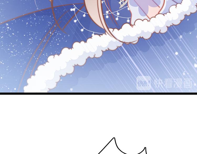 第56话 药王谷求药(1/4)-第58话