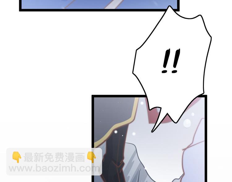 第56话 药王谷求药(1/4)-第58话