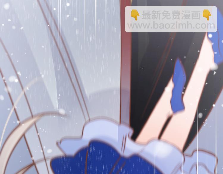 第56话 药王谷求药(1/4)-第58话