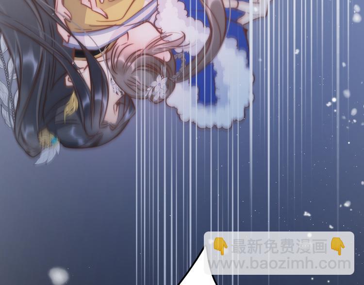 第56话 药王谷求药(1/4)-第58话