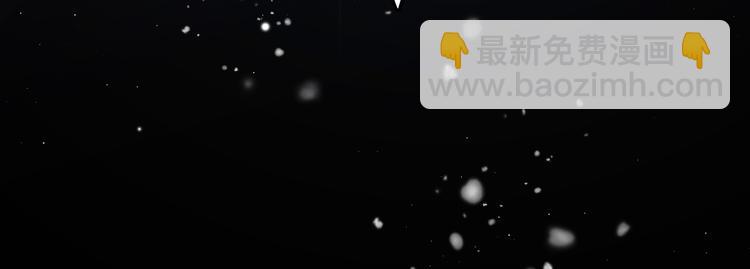 第56话 药王谷求药(1/4)-第58话