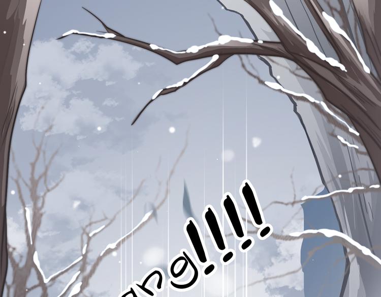 第56话 药王谷求药(1/4)-第58话