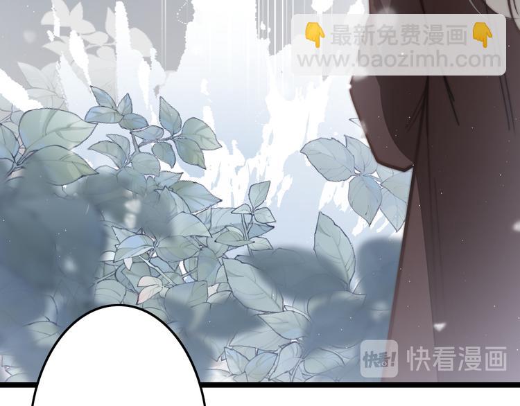 第56话 药王谷求药(1/4)-第58话