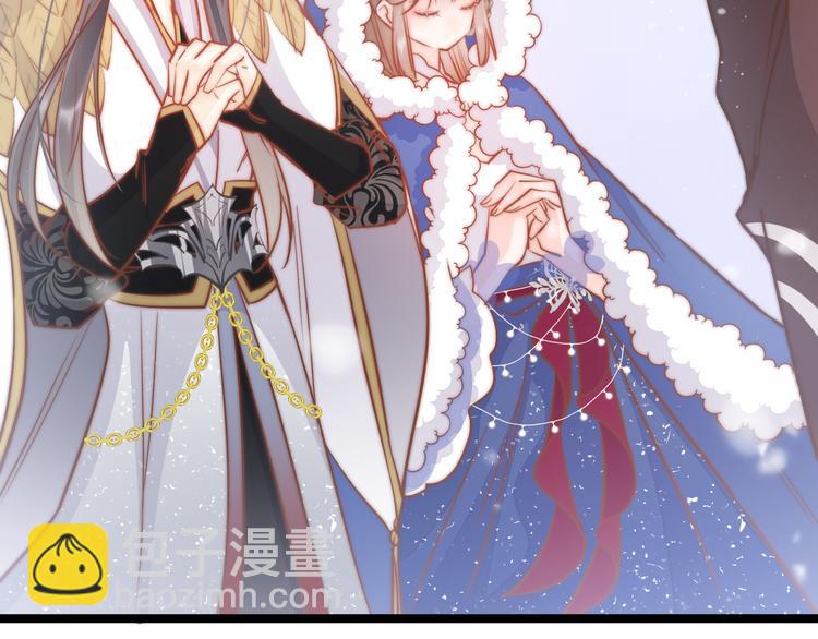 第56话 药王谷求药(1/4)-第58话