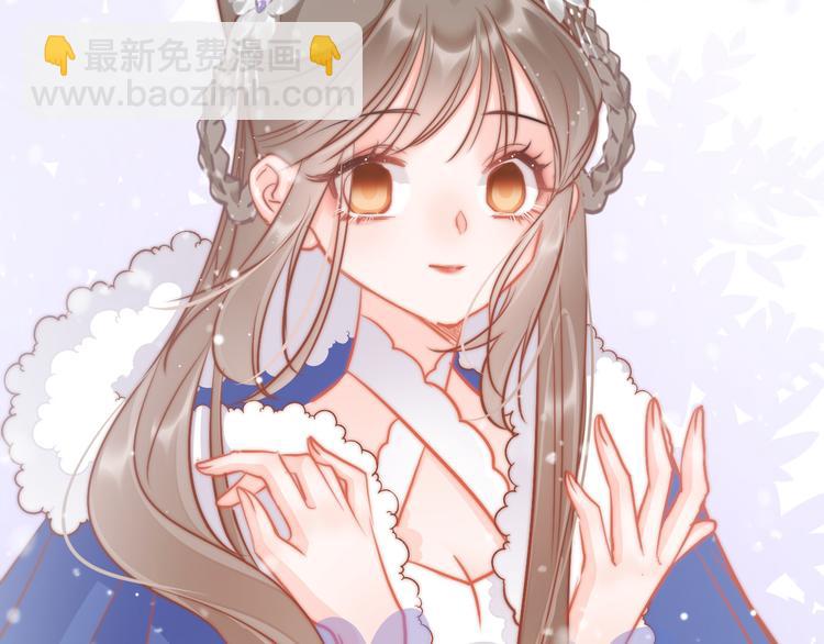 第56话 药王谷求药(1/4)-第58话