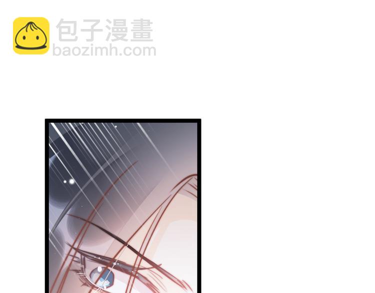 第56话 药王谷求药(1/4)-第58话