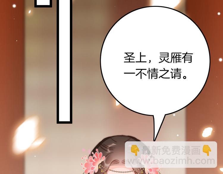 第60话 我们的未来(1/4)-第62话