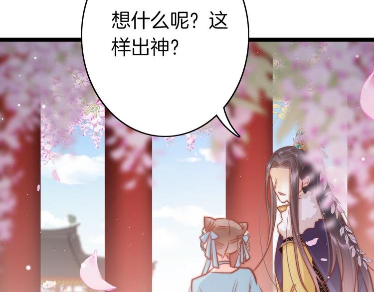 第60话 我们的未来(1/4)-第62话