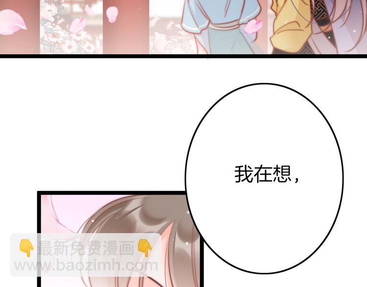 第60话 我们的未来(1/4)-第62话