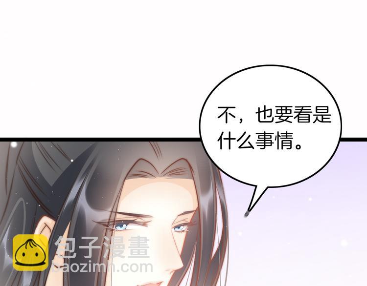 第60话 我们的未来(1/4)-第62话