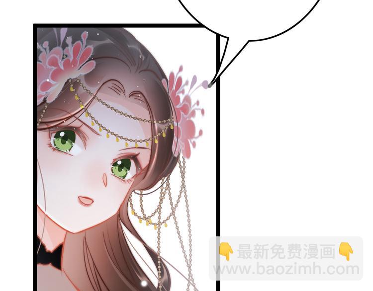 第60话 我们的未来(1/4)-第62话