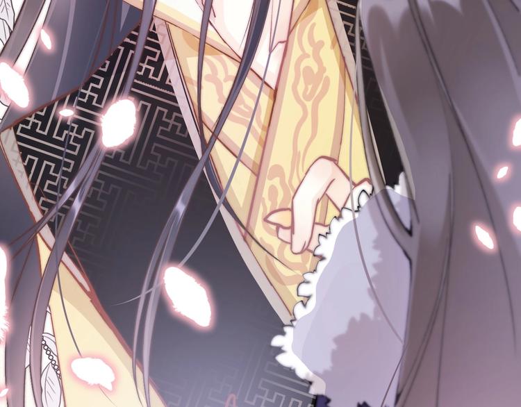 第8话 温柔乡(1/4)-第8话