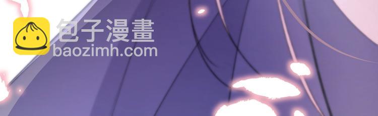 第8话 温柔乡(1/4)-第8话