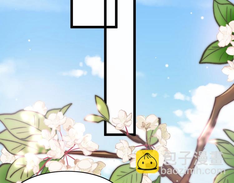 第8话 温柔乡(1/4)-第8话