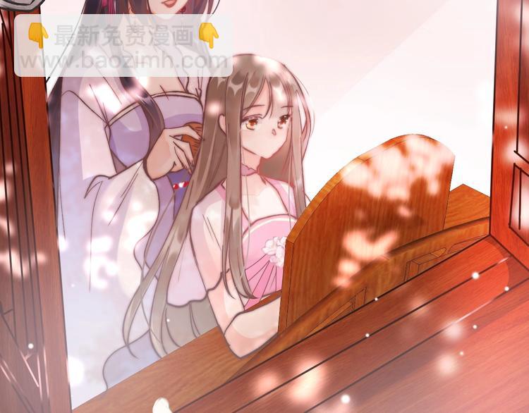 第8话 温柔乡(1/4)-第8话