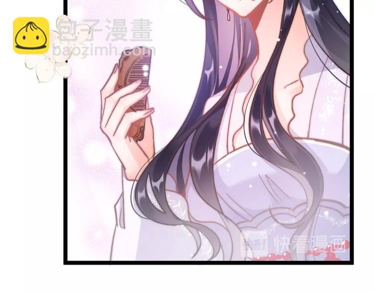 第8话 温柔乡(1/4)-第8话