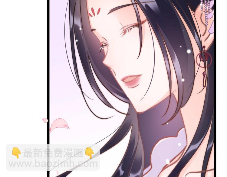 第8话 温柔乡(1/4)-第8话