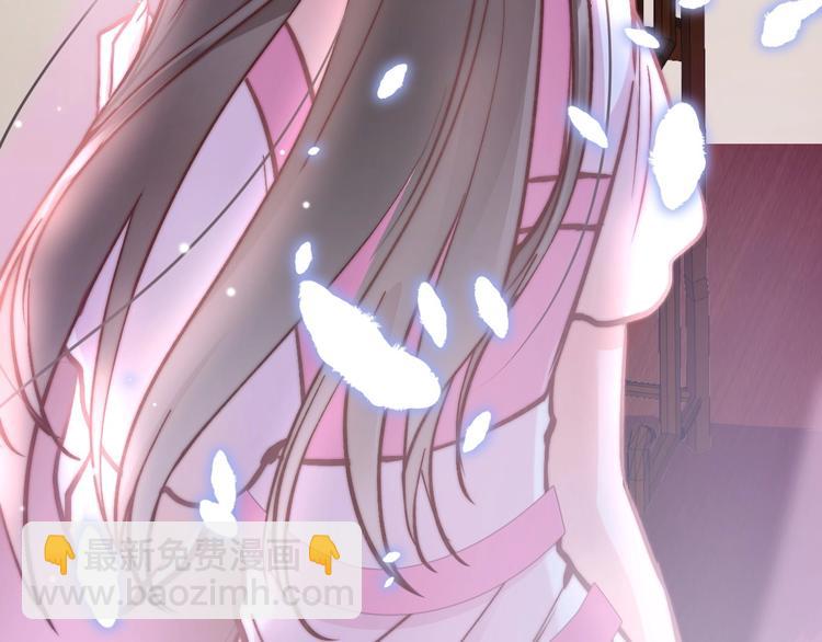 第8话 温柔乡(1/4)-第8话