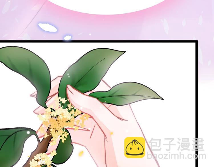 第8话 温柔乡(1/4)-第8话