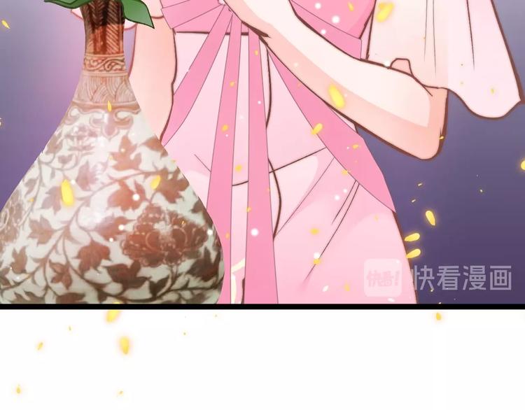 第8话 温柔乡(1/4)-第8话