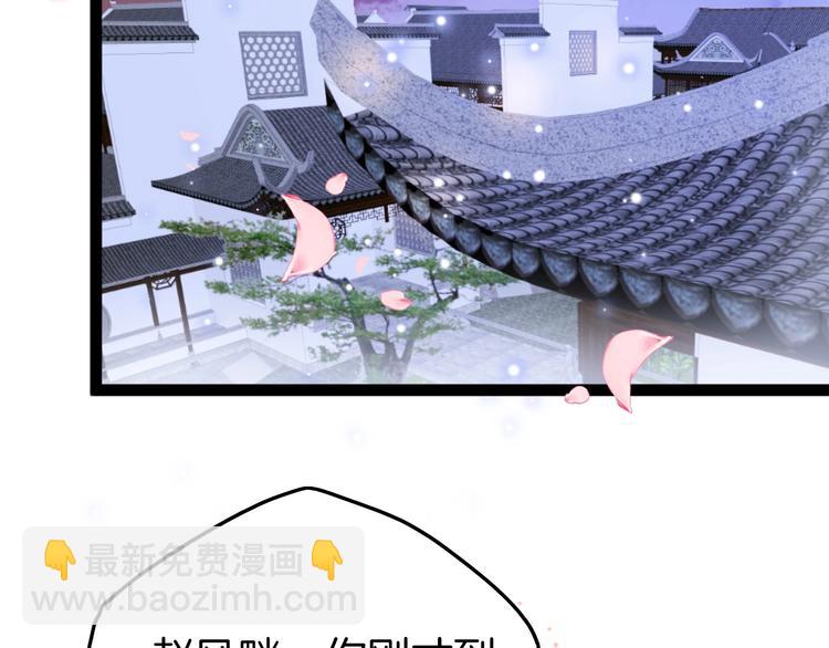 第10话 人善被人欺(1/3)-第10话