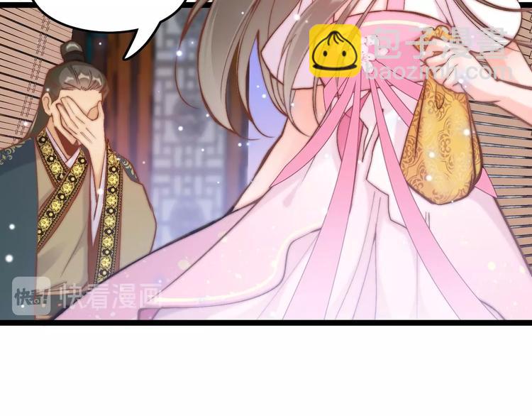 第10话 人善被人欺(1/3)-第10话