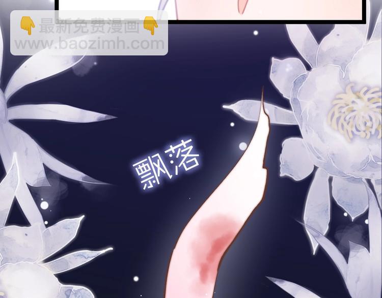 第10话 人善被人欺(1/3)-第10话